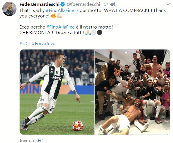 英超前瞻：维拉状态火热9轮8胜，残阵枪手客战盼继续领跑