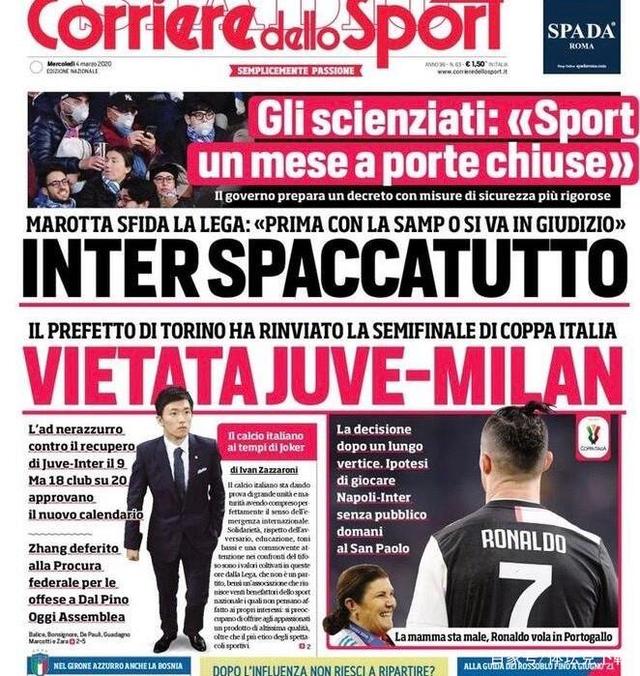 辽宁铁人老队长杨健落泪：不管未来在哪里，铁人永远是我的家