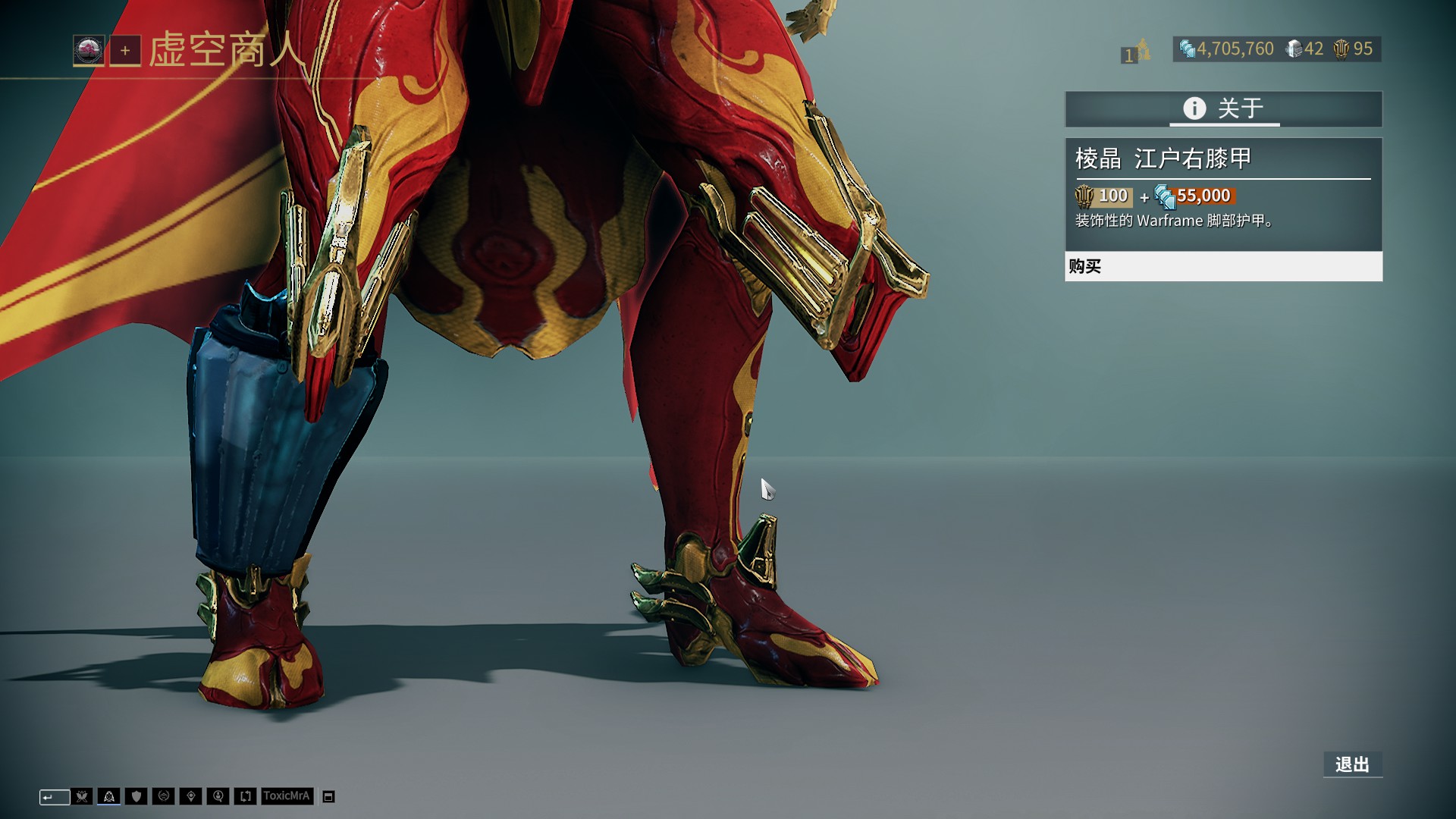 西甲前瞻：贝蒂斯多名主力伤缺，赫塔菲各项赛事三连败（西甲前瞻：贝蒂斯伤兵满营，赫塔菲陷三连败颓势）